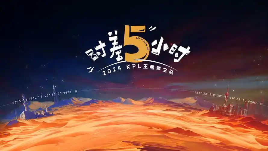 即看影视热推治愈美食剧旧巷食堂海报