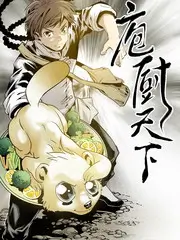 即看影视热播综艺脑洞实验室